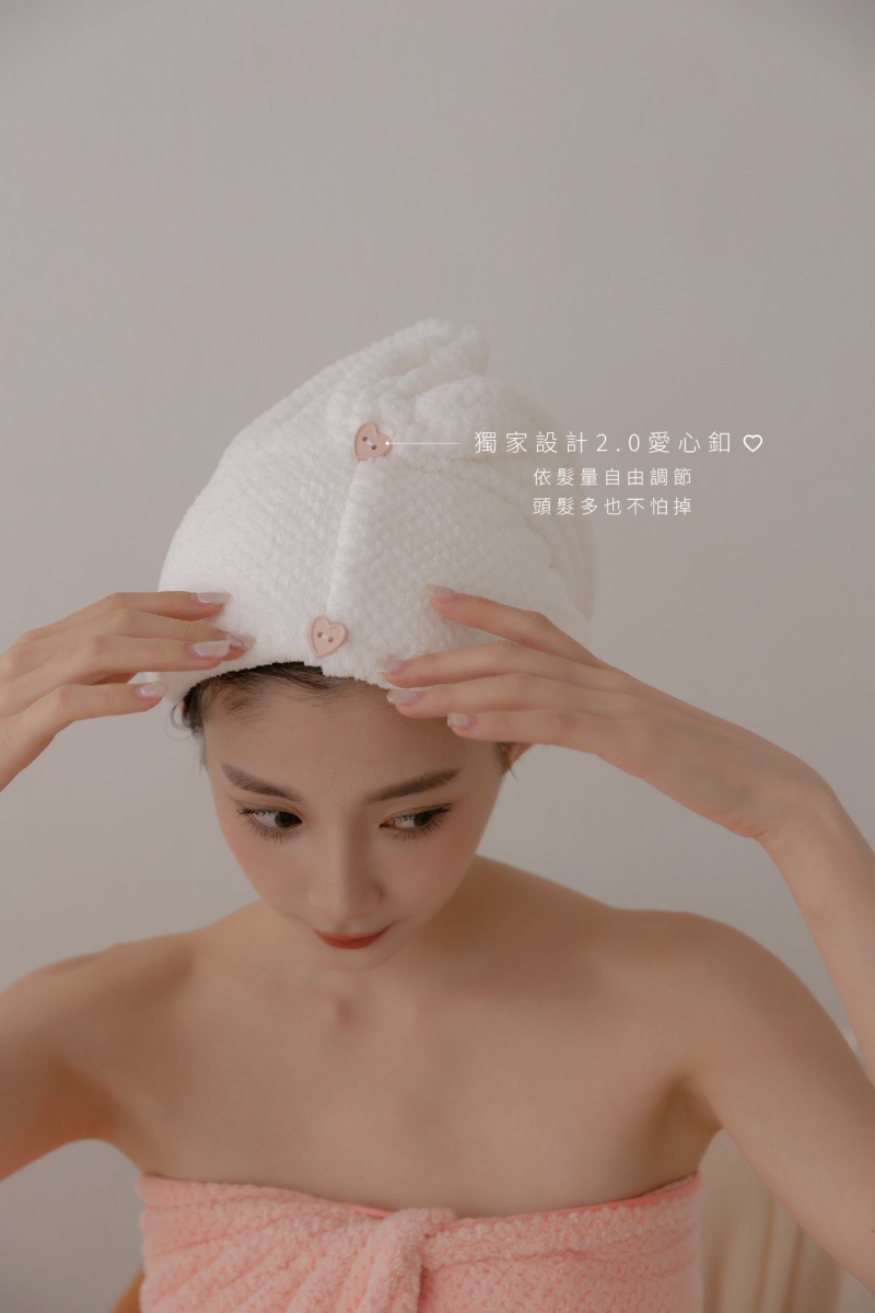 乾髮帽‎♡軟綿綿超吸水