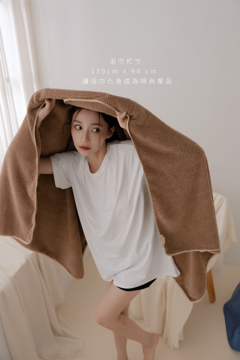 浴巾➩ 軟綿綿超吸水系列