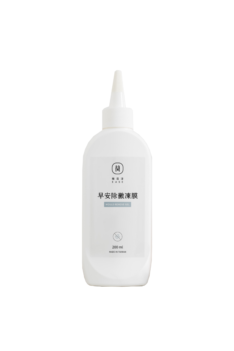 除黴凍膜