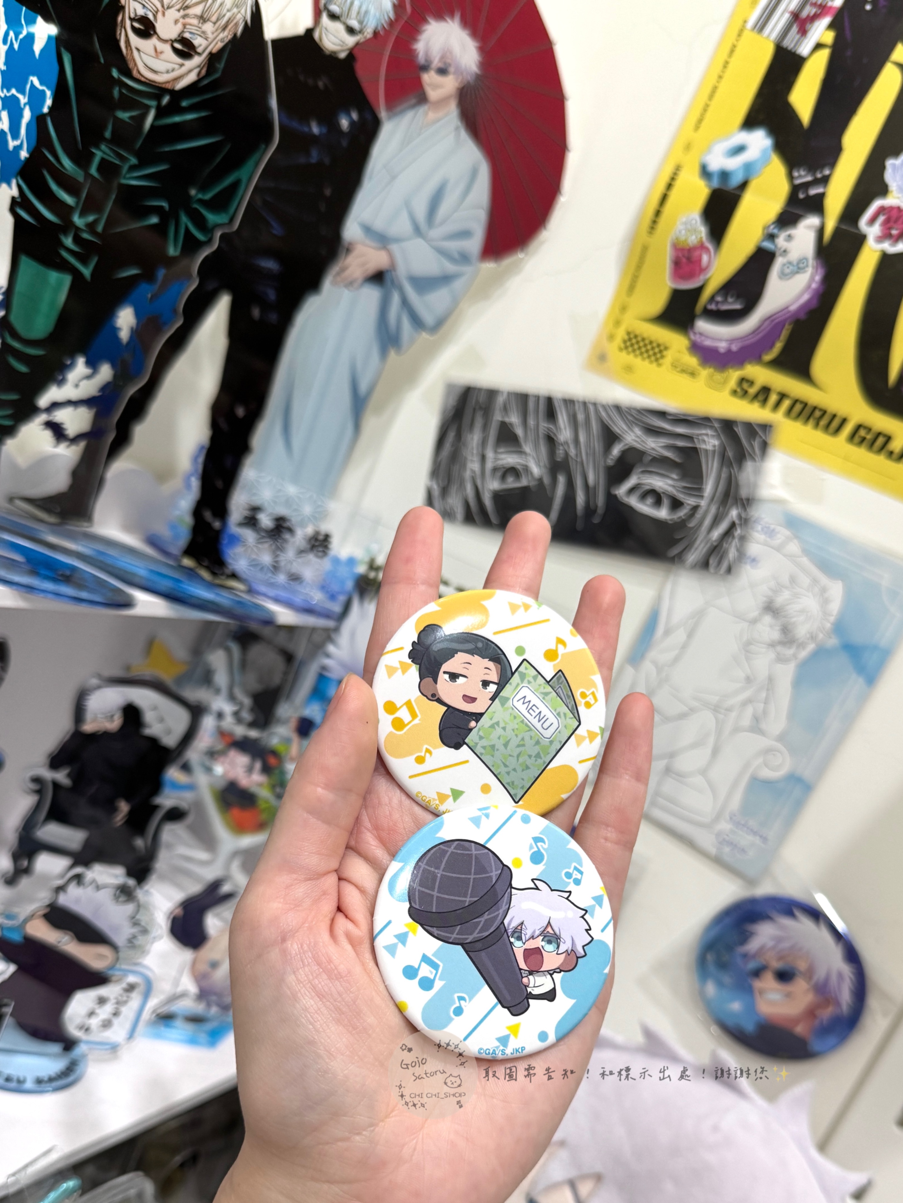 買家預留區_剩餘尾款