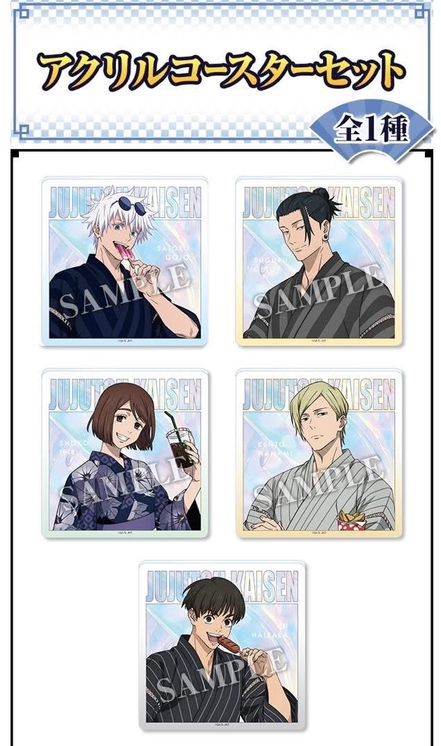 非現貨需先匯款