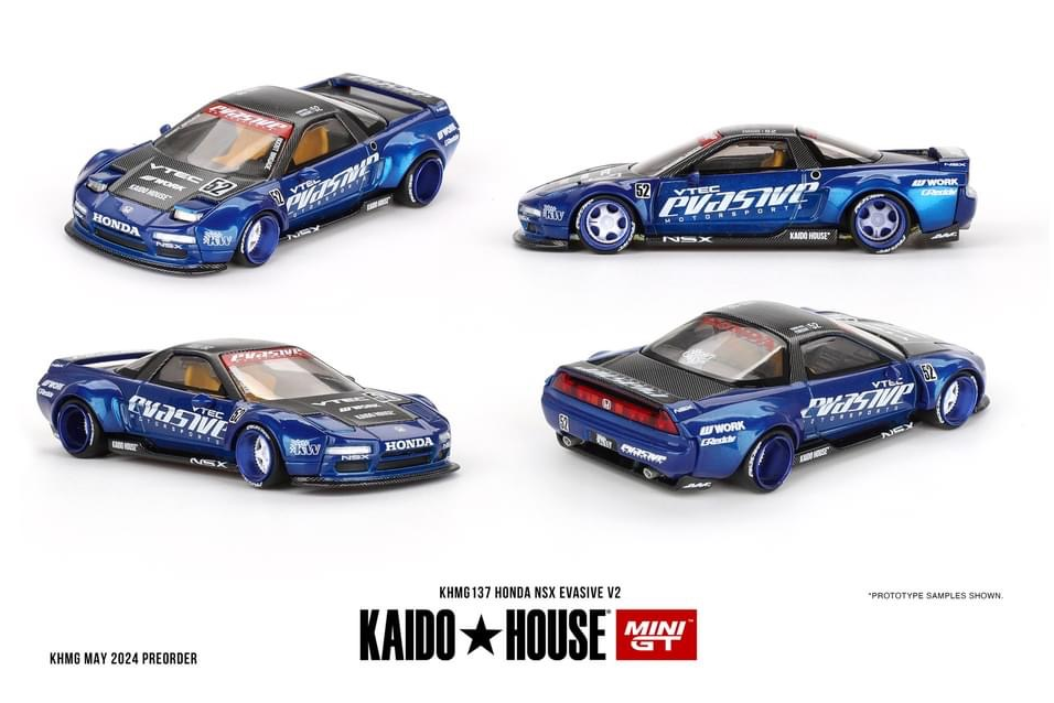 KAIDO HOUSE 現貨賣場   『本月重點-NSX藍色』