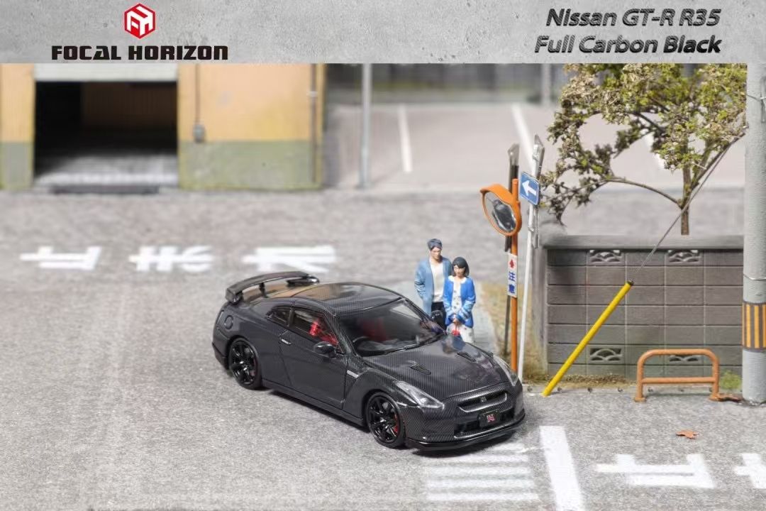 Focal Horizon 1/64 Skyline GTR R35 全碳纖維
