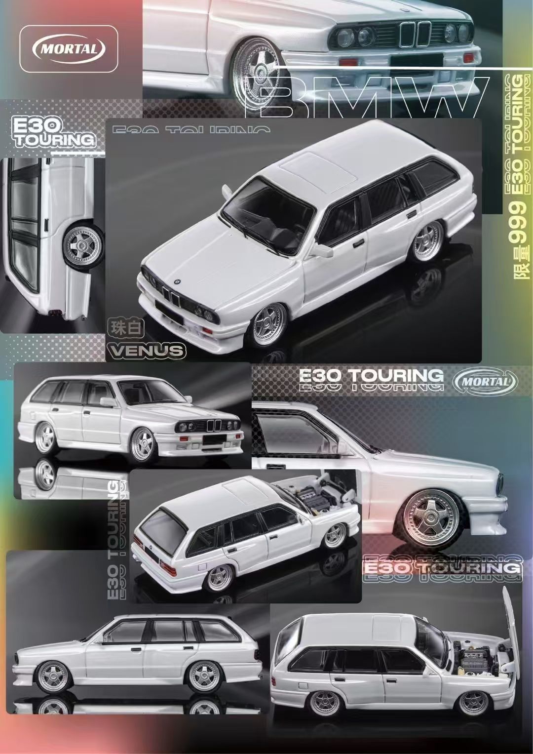 Mortal  1/64 BMW E30 Wagon