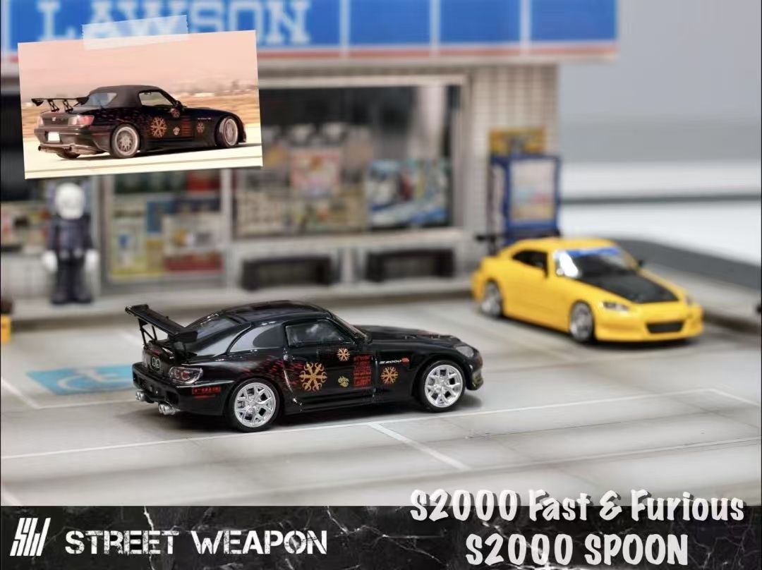 Street Weapon 1/64 玩命關頭 反派車 Honda S2000 本田 s2k spoon 黃