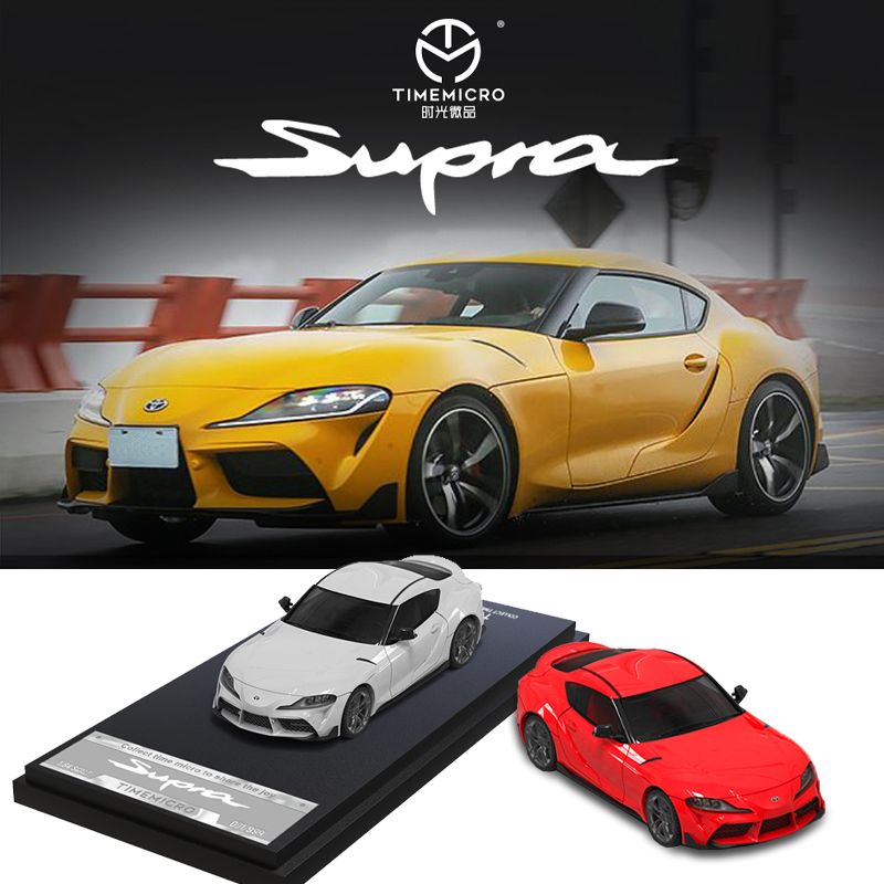 TimeMicro 1:64 豐田 TOYOTA GR Supra A90 紅黃白色 速霸 模型車 跑車