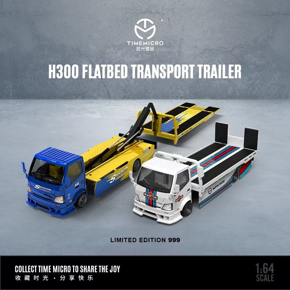 Timemicro   1/64 H300 FLATBED TRANSPORT