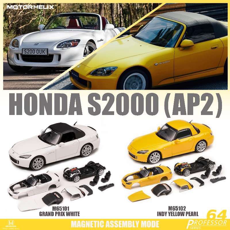 MOTORHELIX 1/64 Honda S2000 拼裝磁吸版 可拆卸 合金模型車