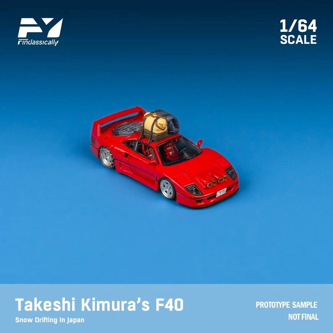 Findclassically 1/64 Ferrari F40 雪地版 原廠版 合金模型車 前車燈可掀蓋