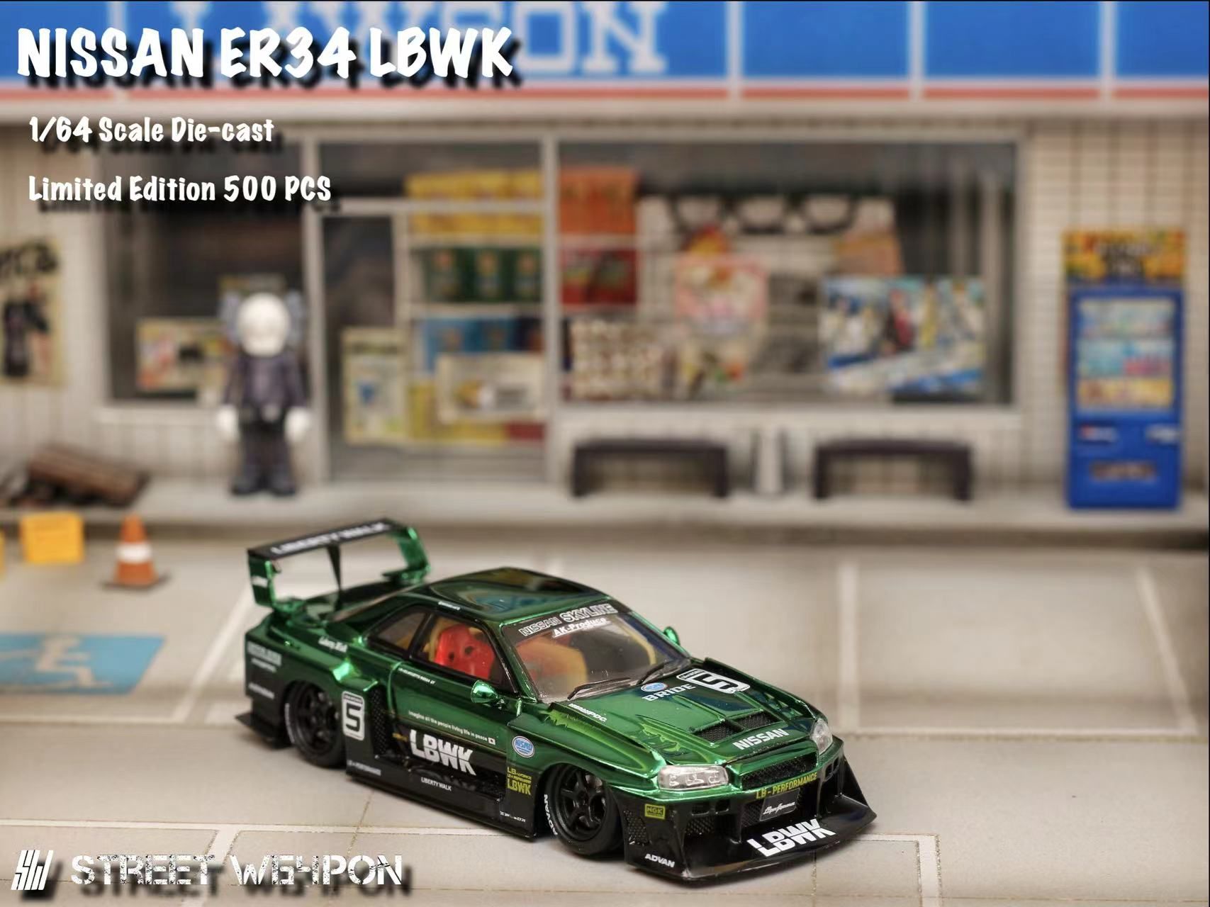StreetWapon 1:64 日產 NISSAN LBWK SKYLINE ER34 電鍍綠 寬體 模型車