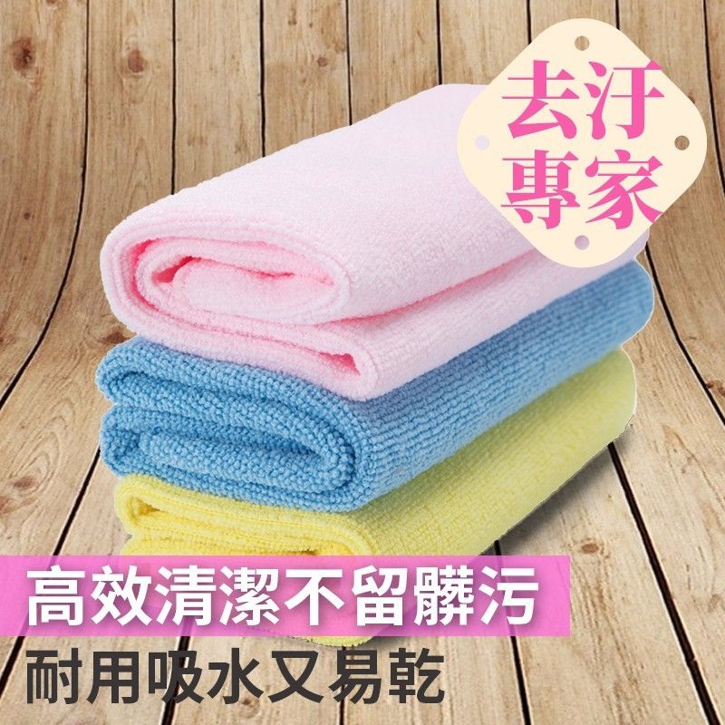 【美之纖】超細纖維擦拭布-奇蹟布（3入30x30cm）