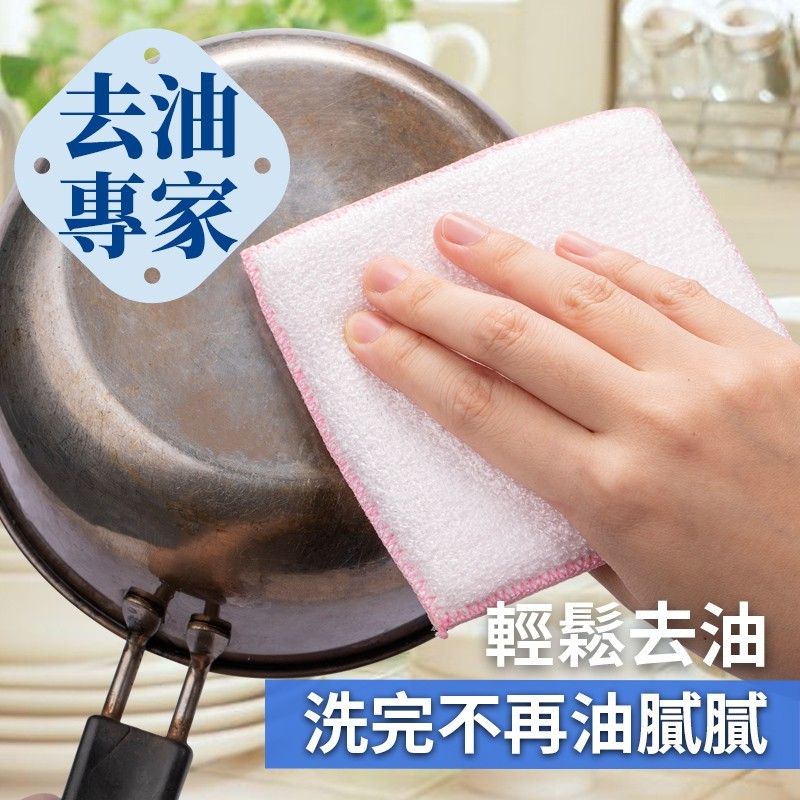【美之纖】木質纖維油切布（3入11x11cm）