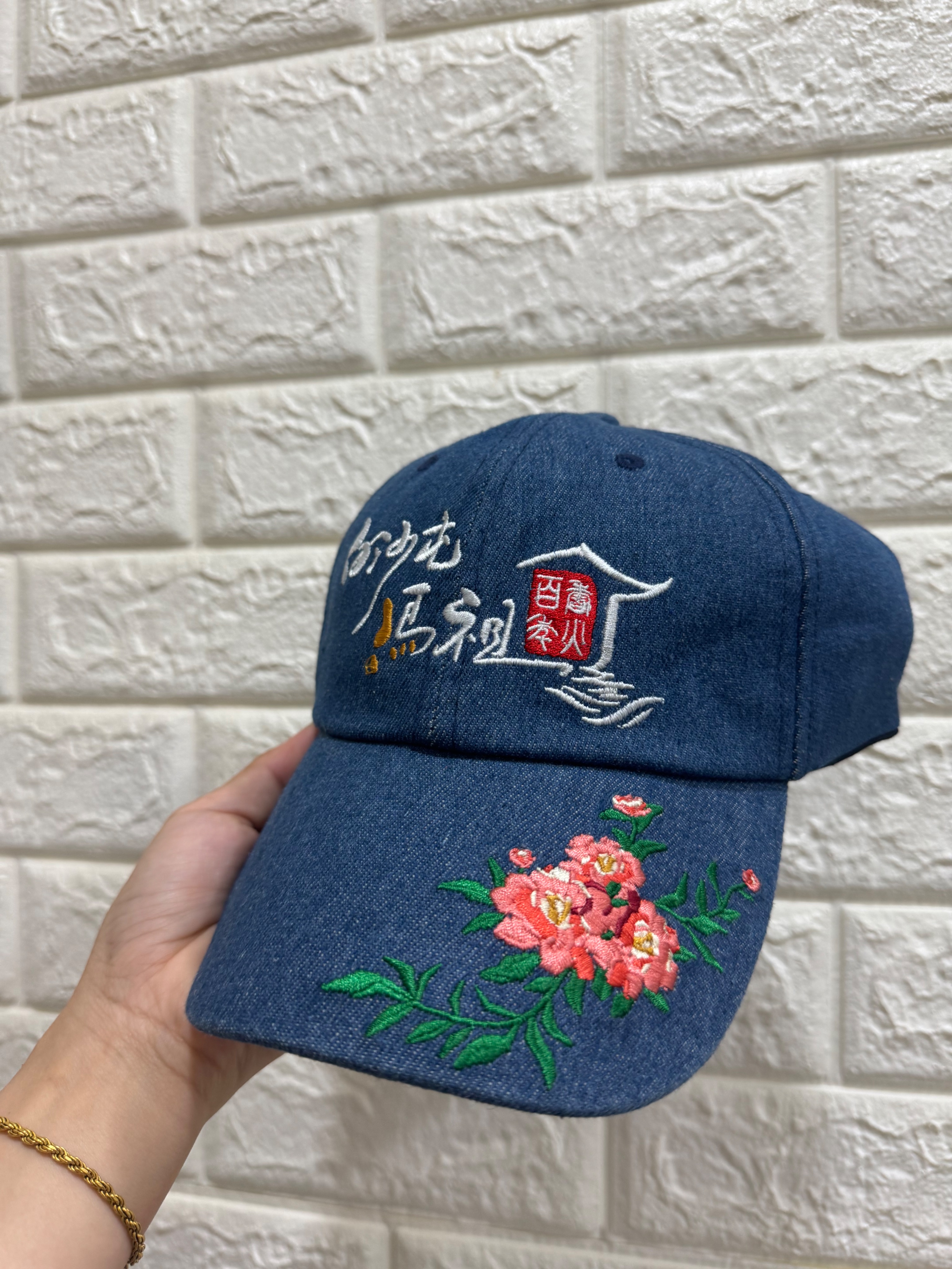 天上聖母帽子（花）