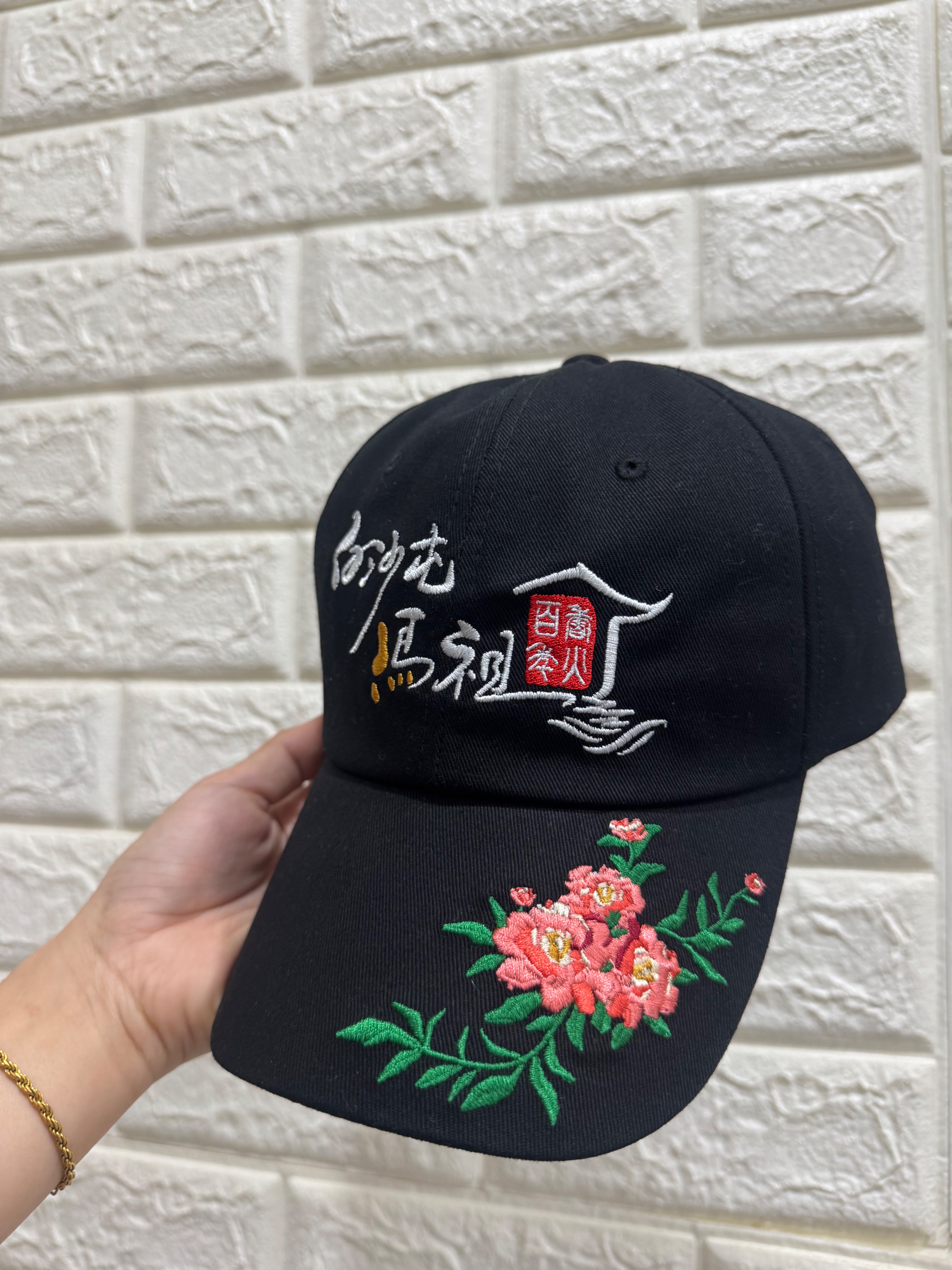 天上聖母帽子（花）