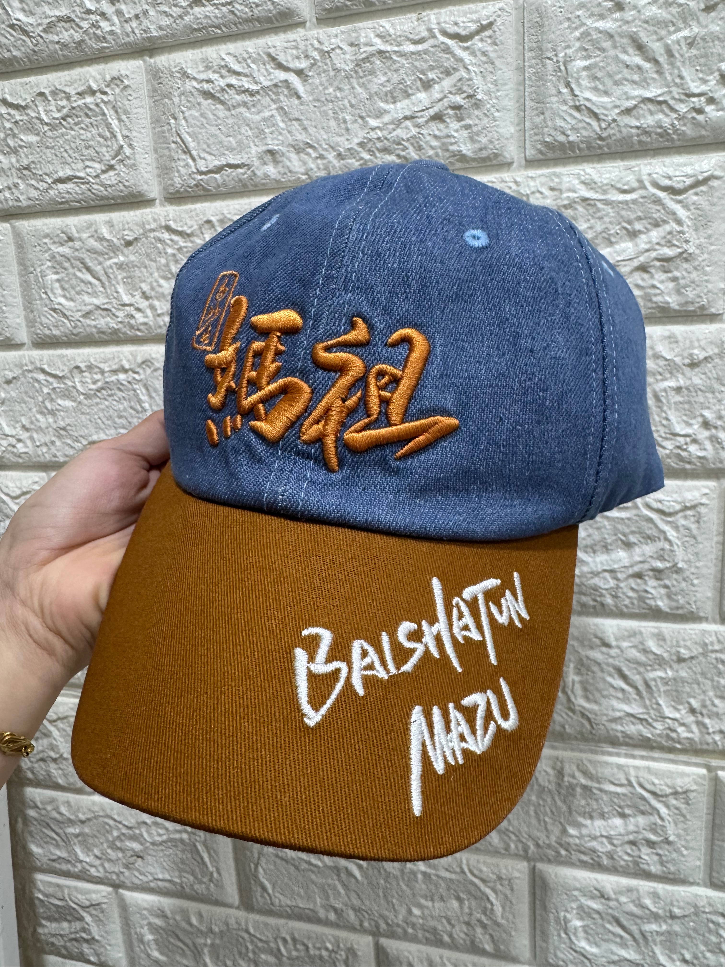 媽祖刺繡帽（雙拼卡其色）