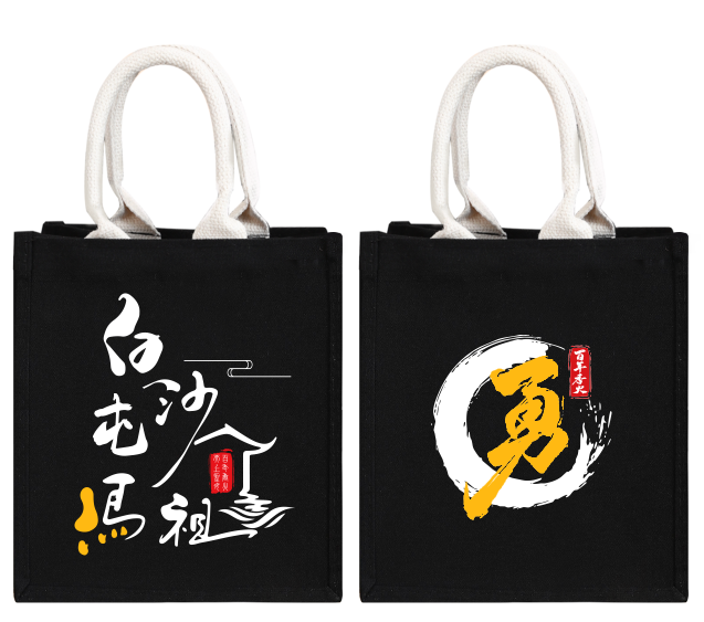 白沙屯媽祖（勇字包）特小