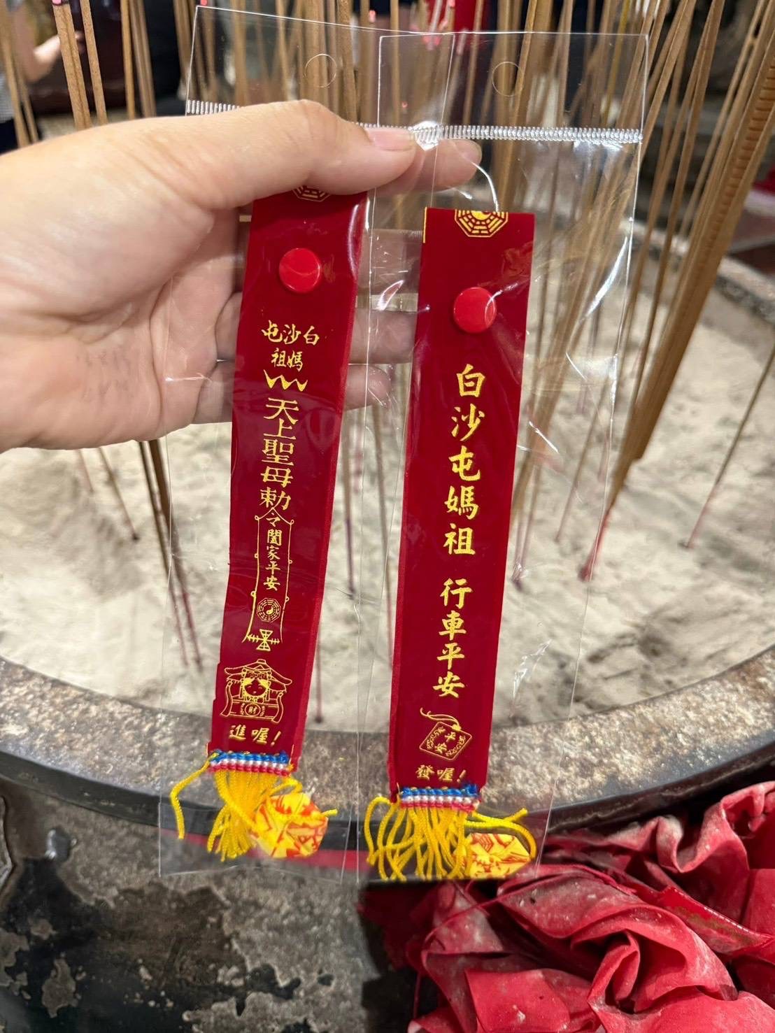 白沙屯媽祖紅菱