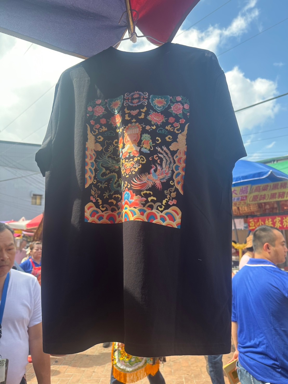 白沙屯媽祖衣服（黑）