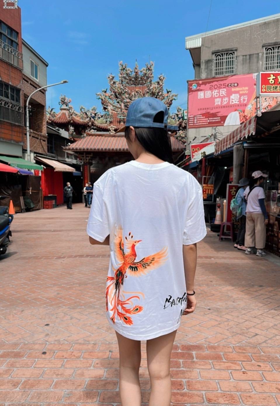 白沙屯媽祖鳳凰衣服