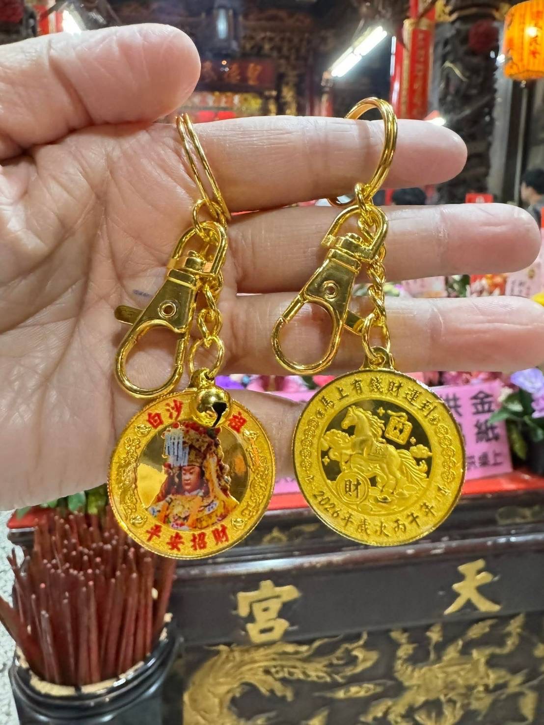 白沙屯媽祖鑰匙圈（馬年）