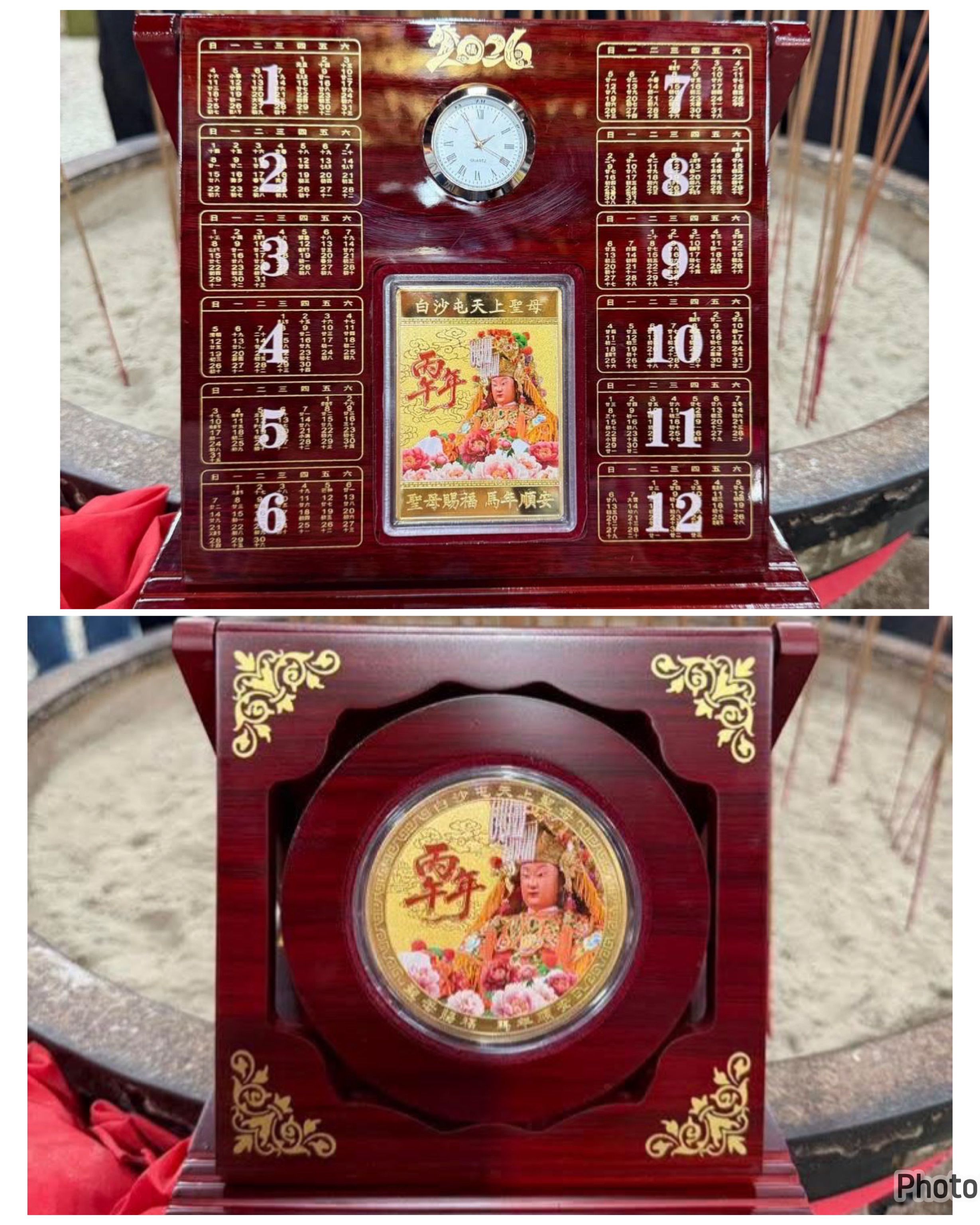⚠️預購 需等7-10左右 白沙屯媽祖 年曆型招財金幣 桌上型旋轉錢母