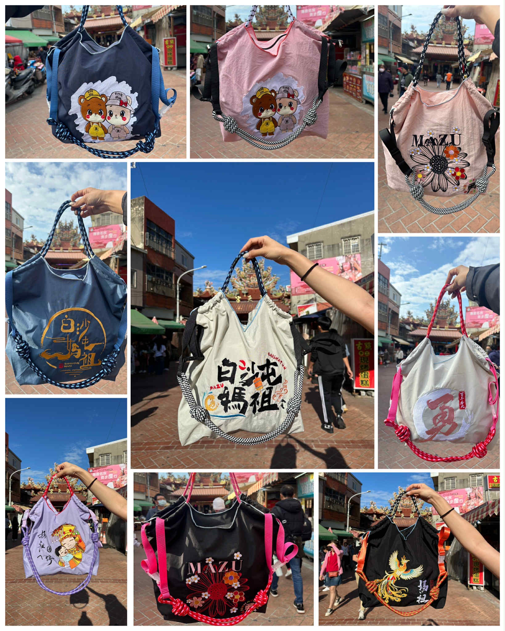 白沙屯媽祖刺繡側背包