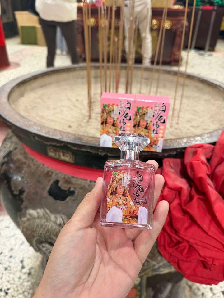 白沙屯童媽媽文創