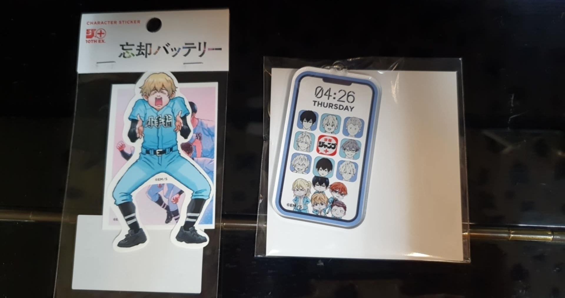 Jump+展