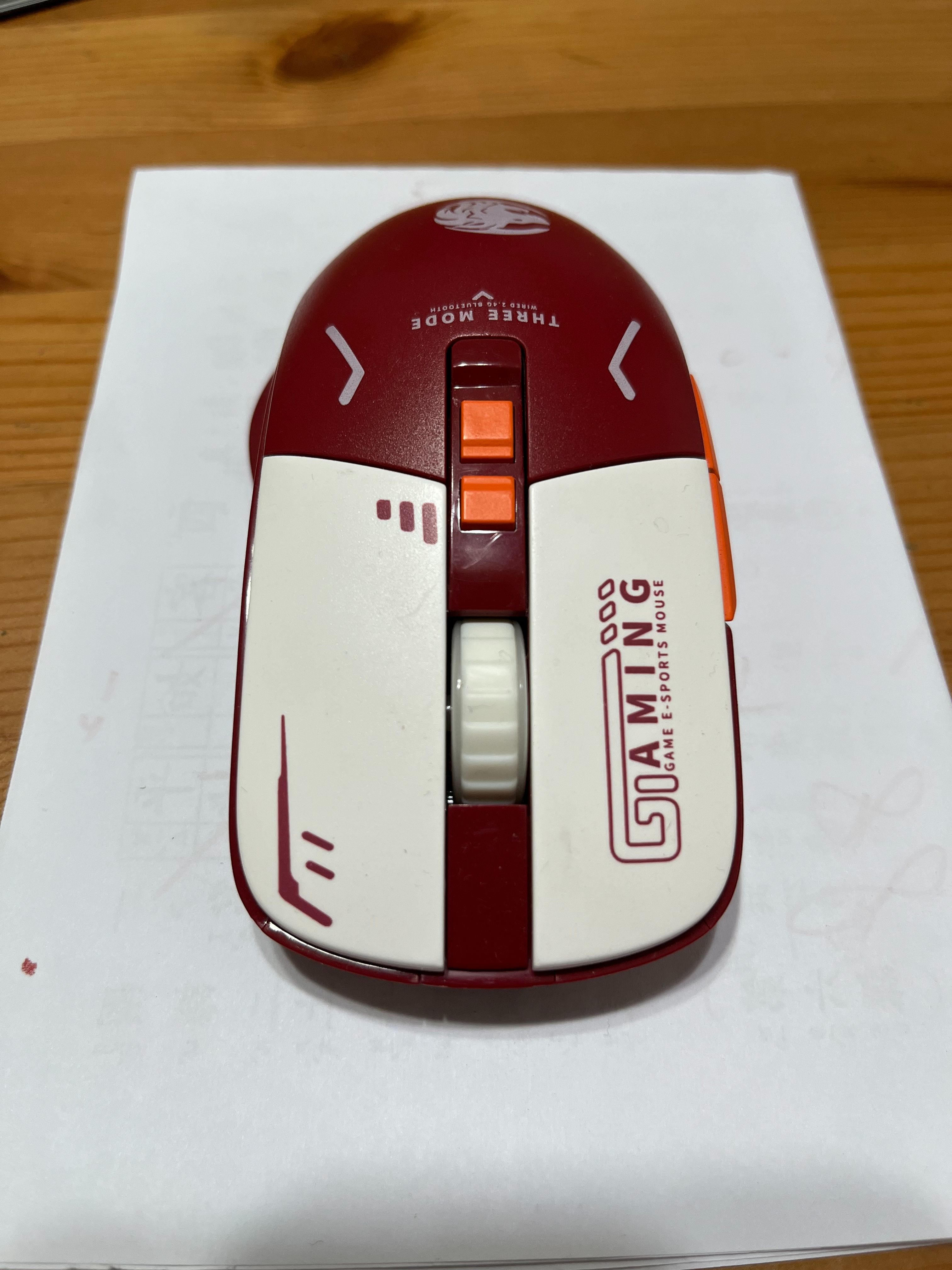 前行者 G308 遊戲電競三模滑鼠