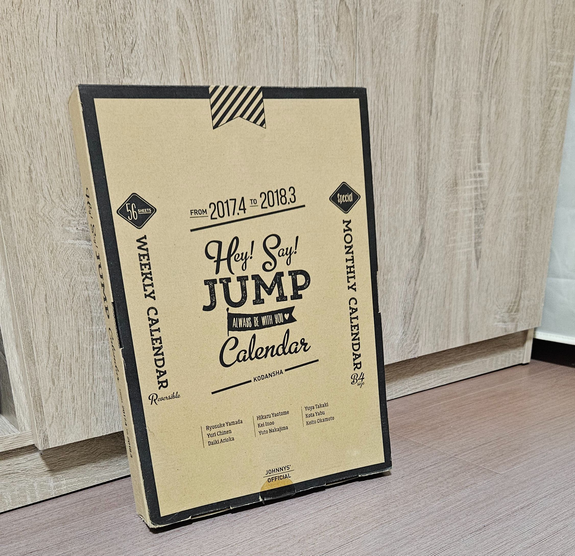 Heysayjump 2017-2018學年曆