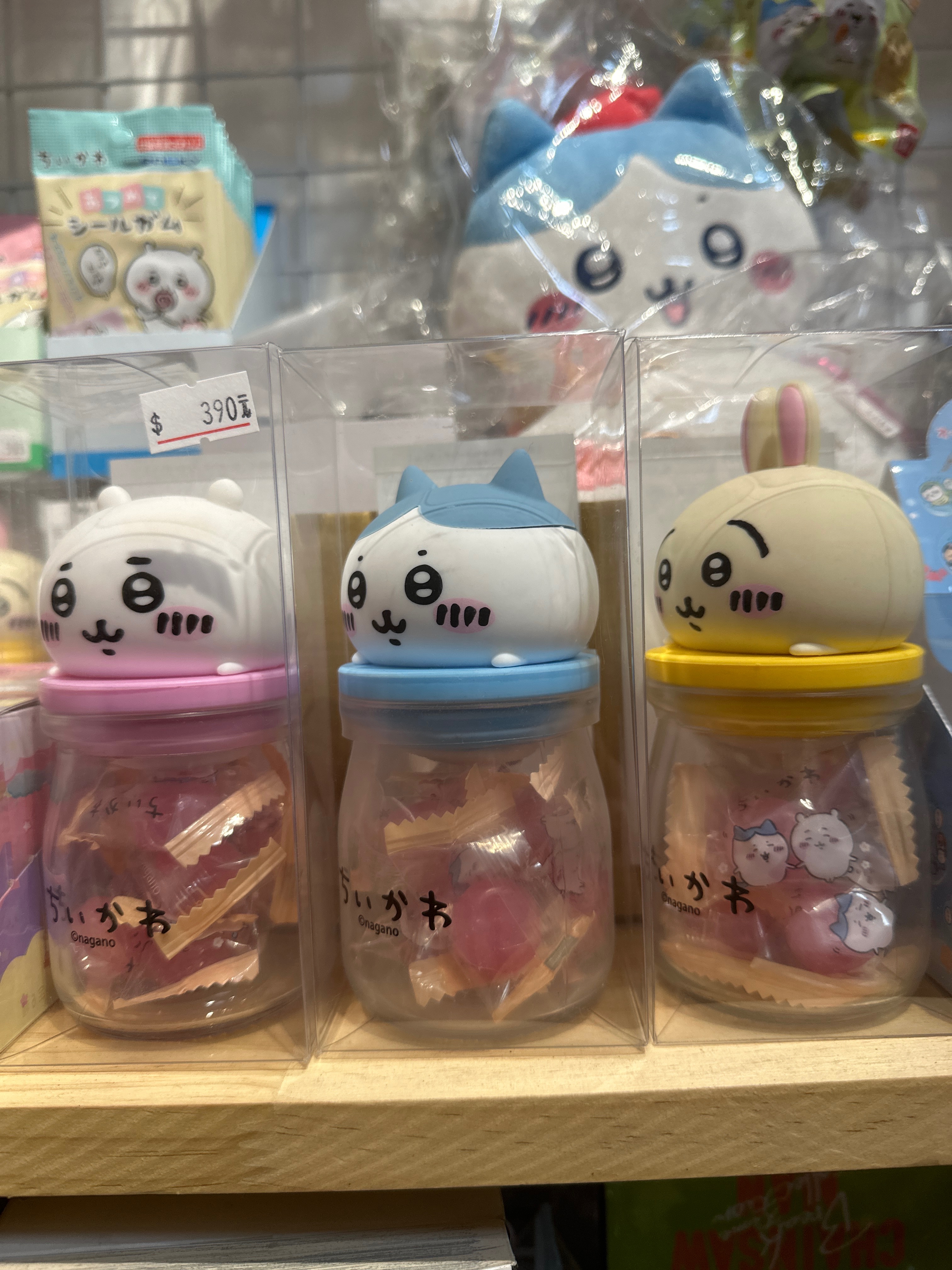 吉伊卡哇罐