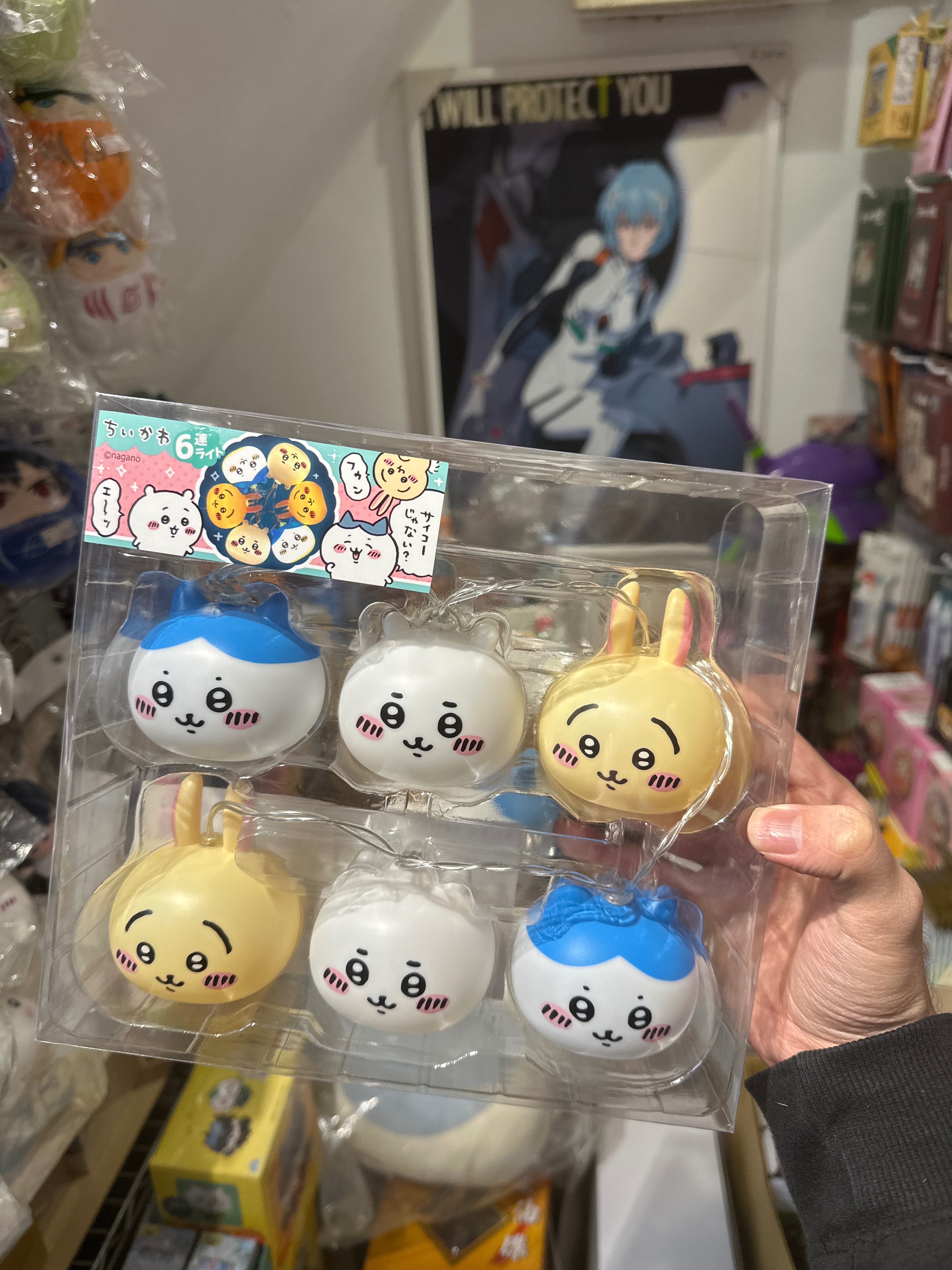 6入串燈
