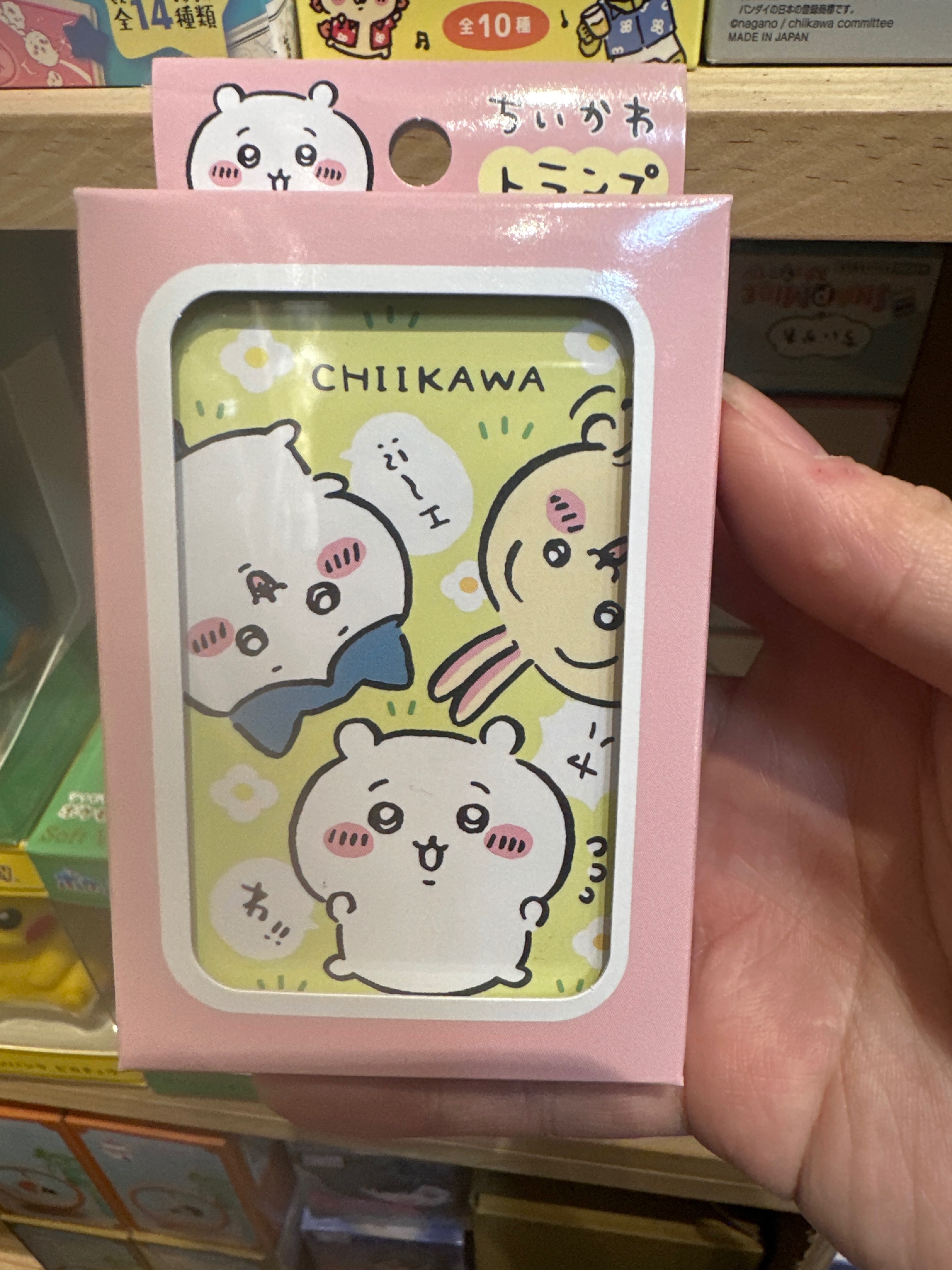 撲克牌