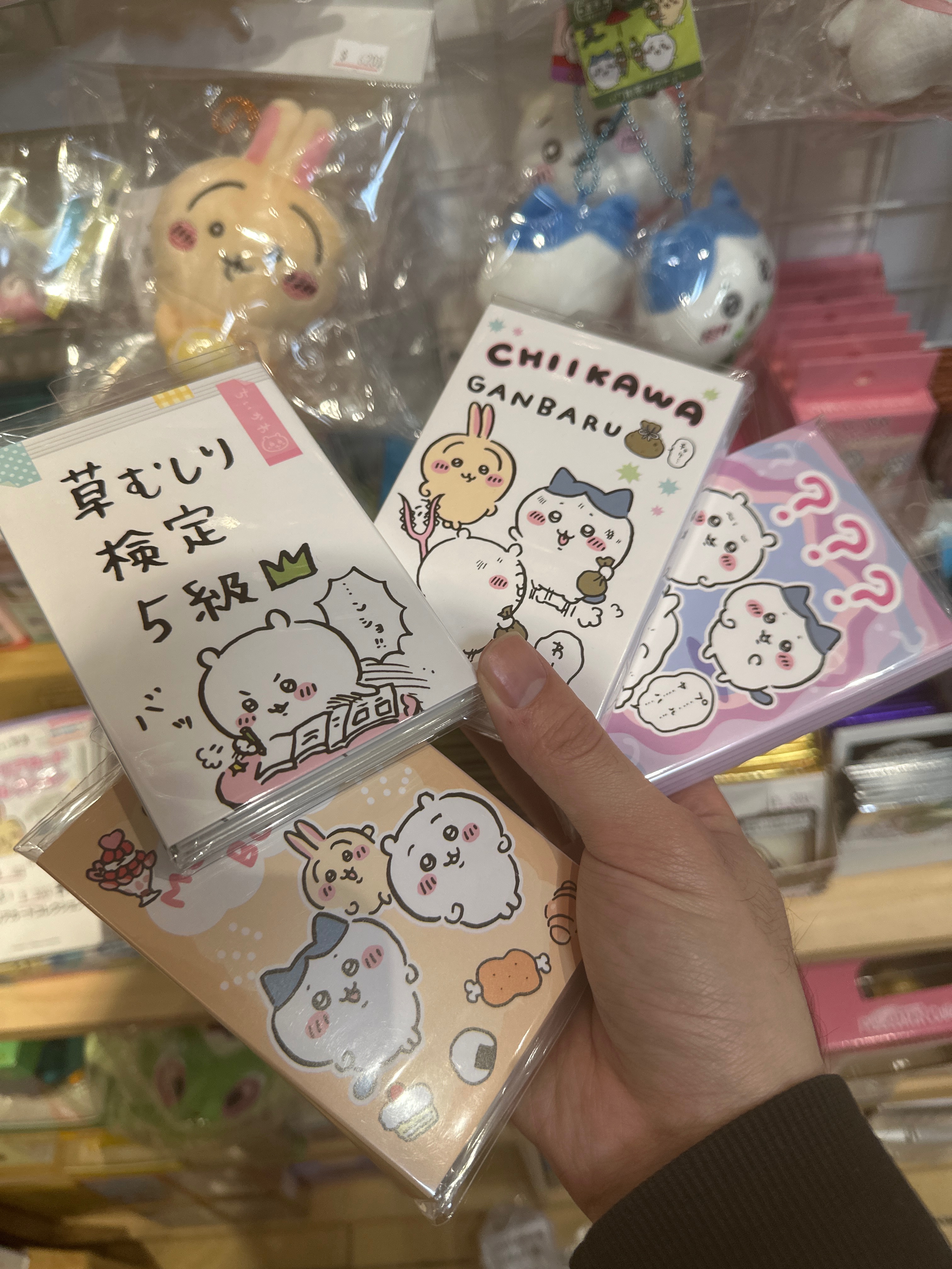 便條紙本