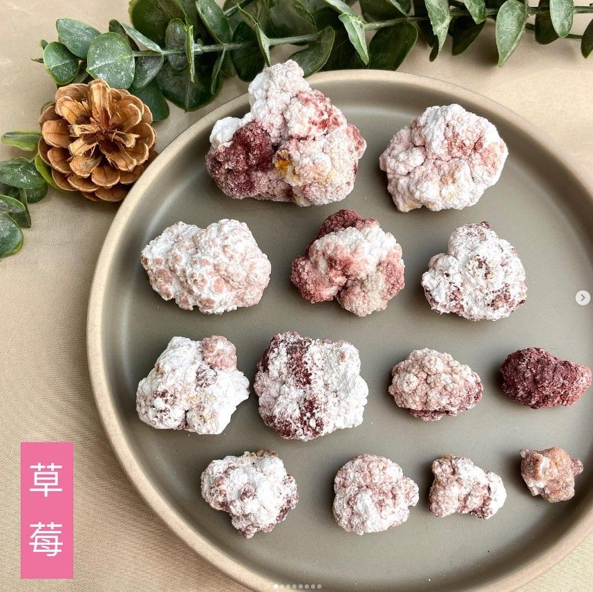 [262-273]氟氯石膏爆米花-草莓 （ 7折 ）