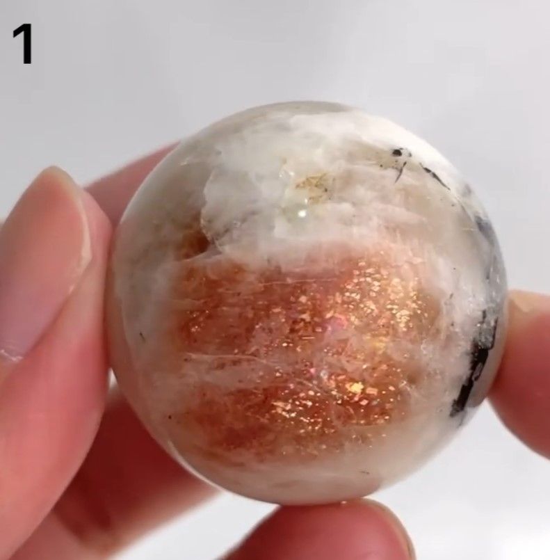 [551]阿魯沙太陽石球 編號1 （ 7折 ）