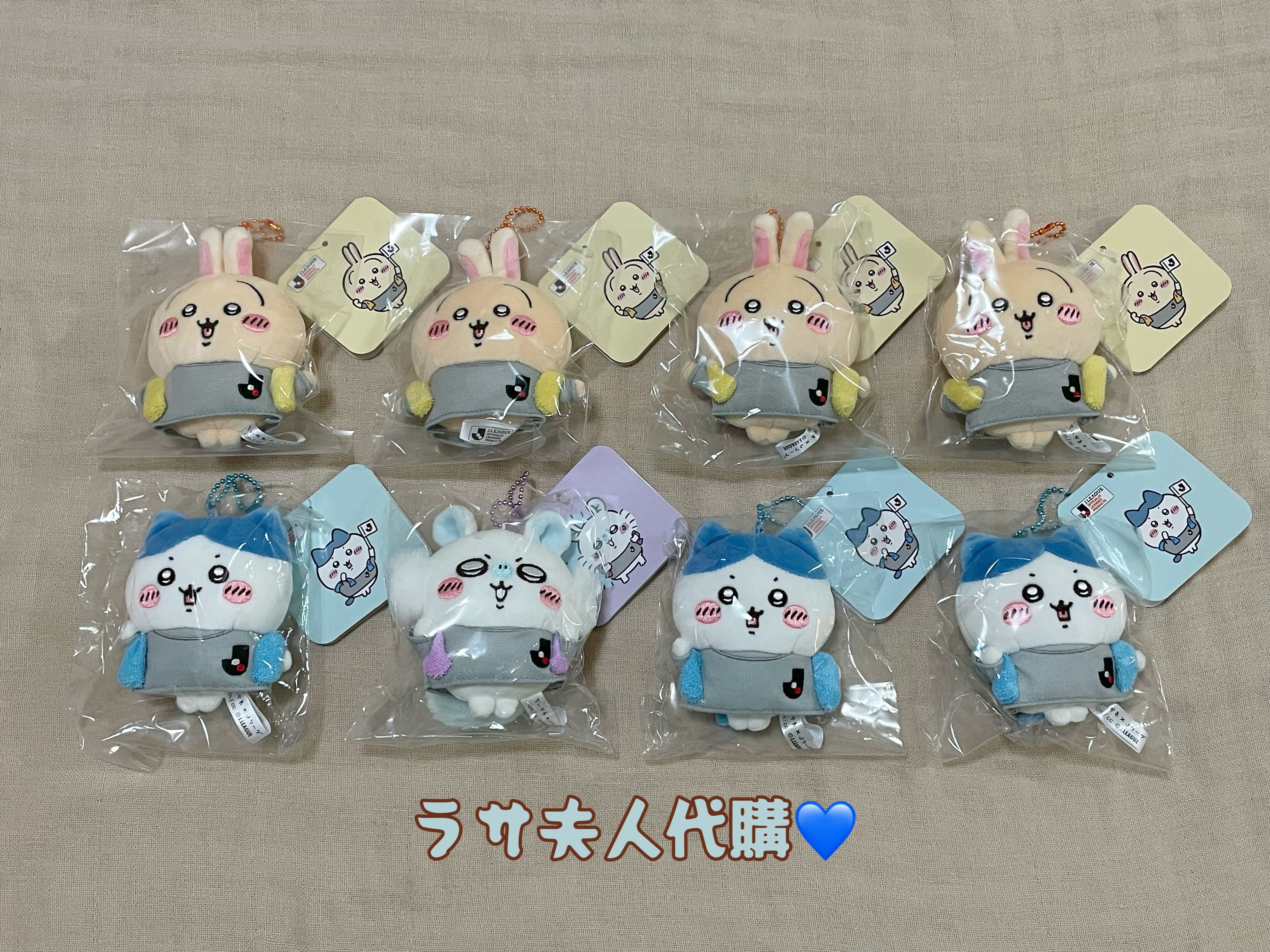 拉薩夫人🎀日本正版吉伊卡哇 J聯盟 足球系列 +棒球系列