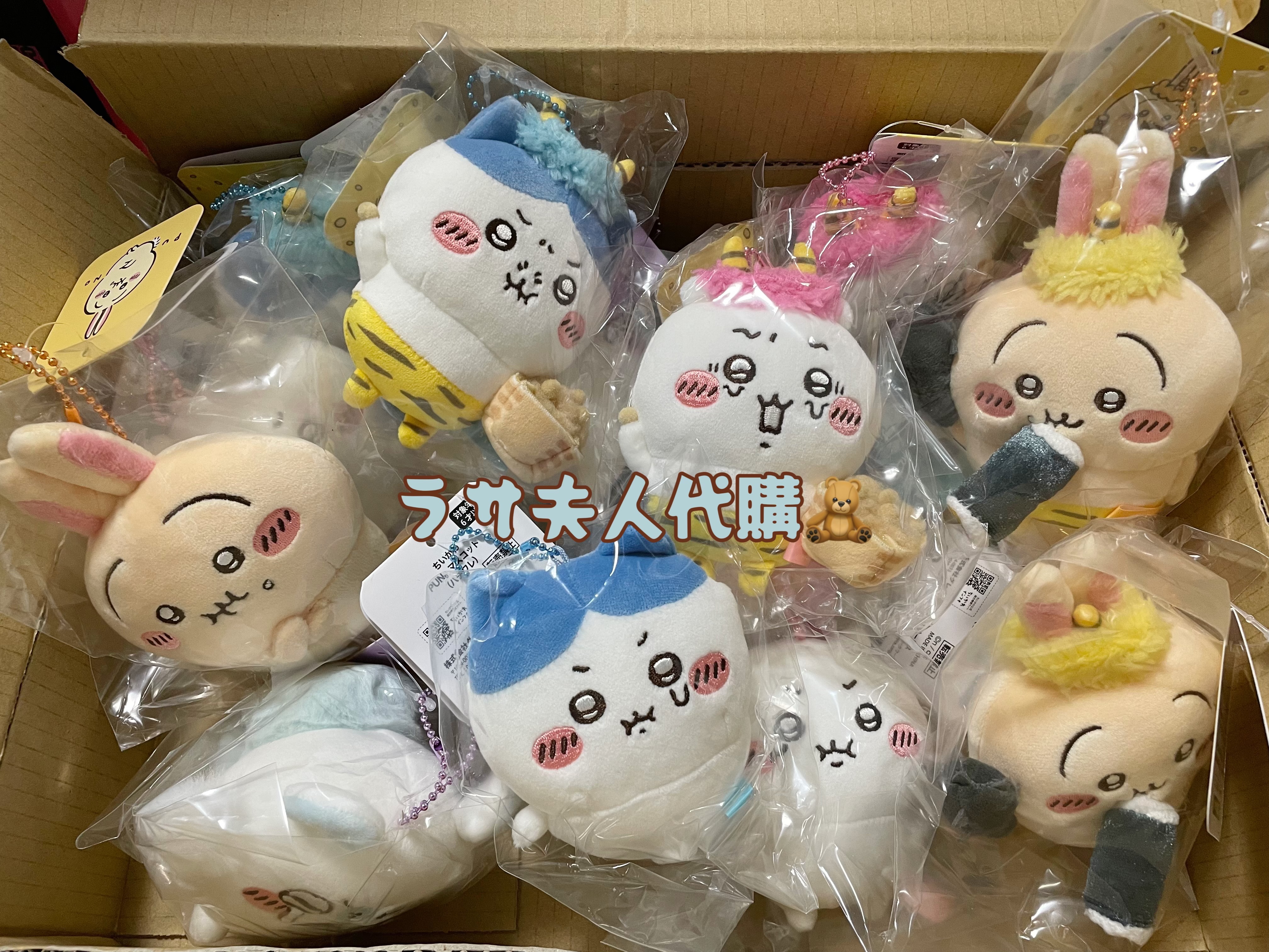 拉薩夫人🎀日本正版吉伊卡哇 🎎節分系列與PUN系列🎪