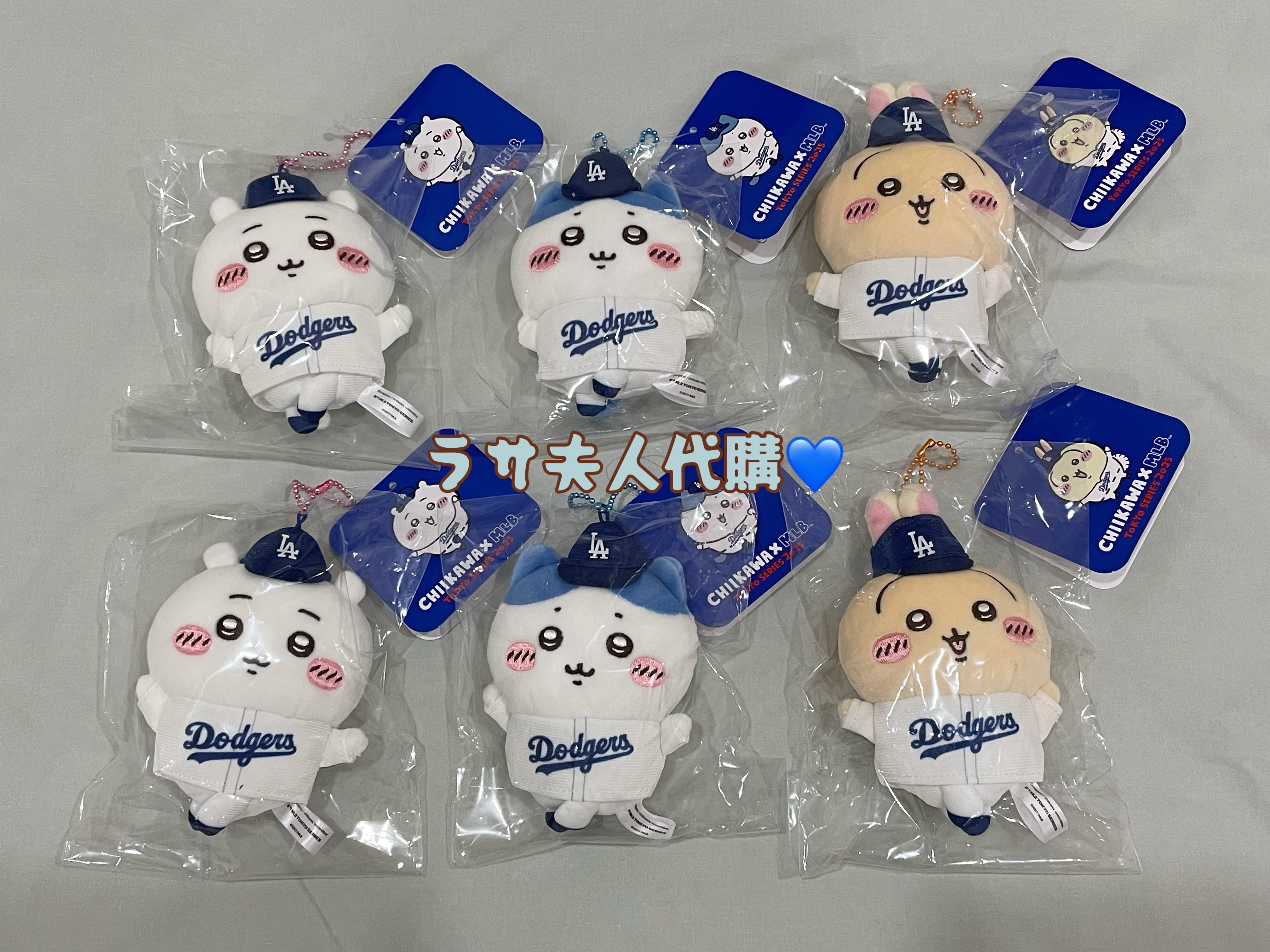 拉薩夫人 日本代購 MLB與吉伊卡哇聯名商品
