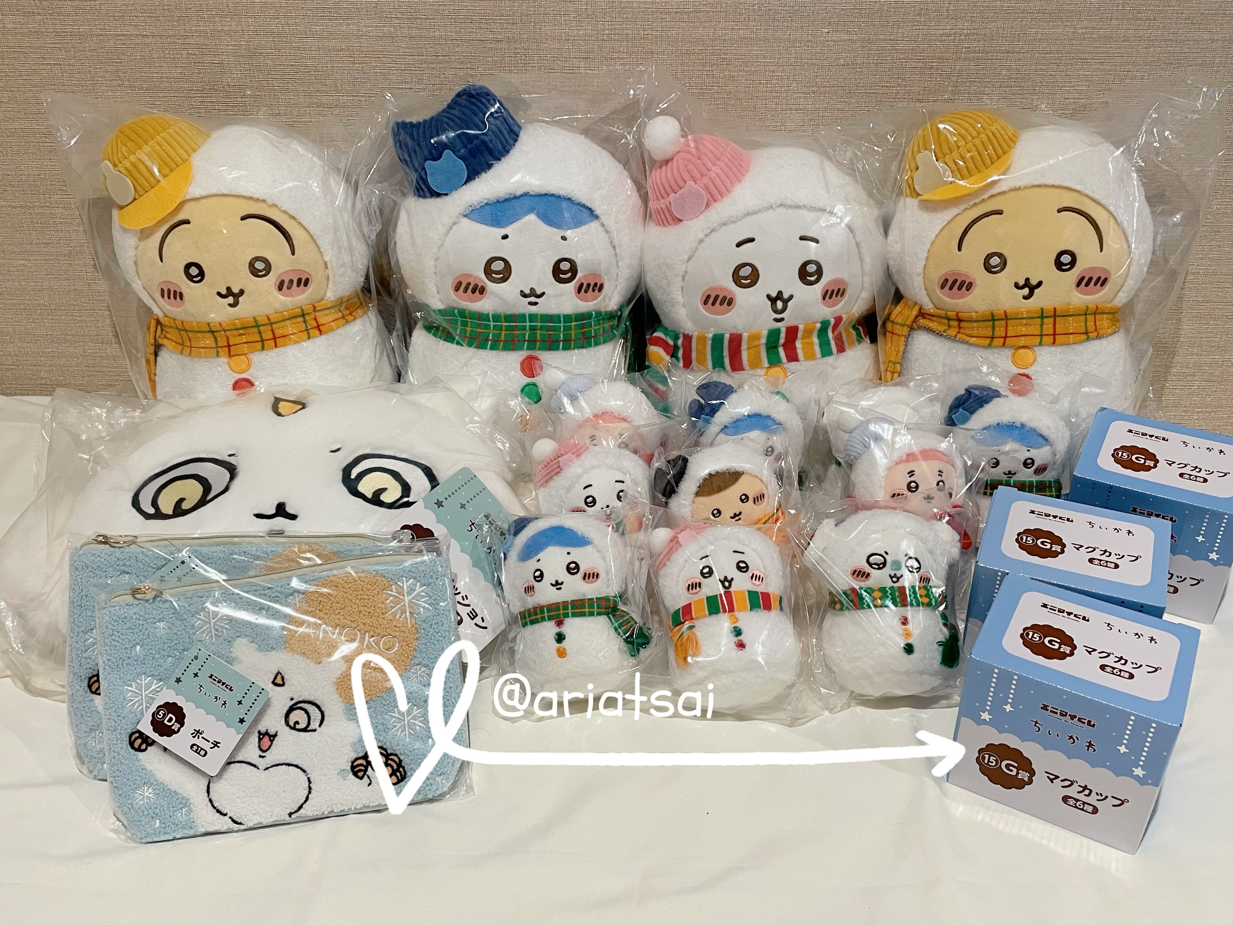 吉伊卡哇雪人一番賞 （每一個訂單下單包材1）