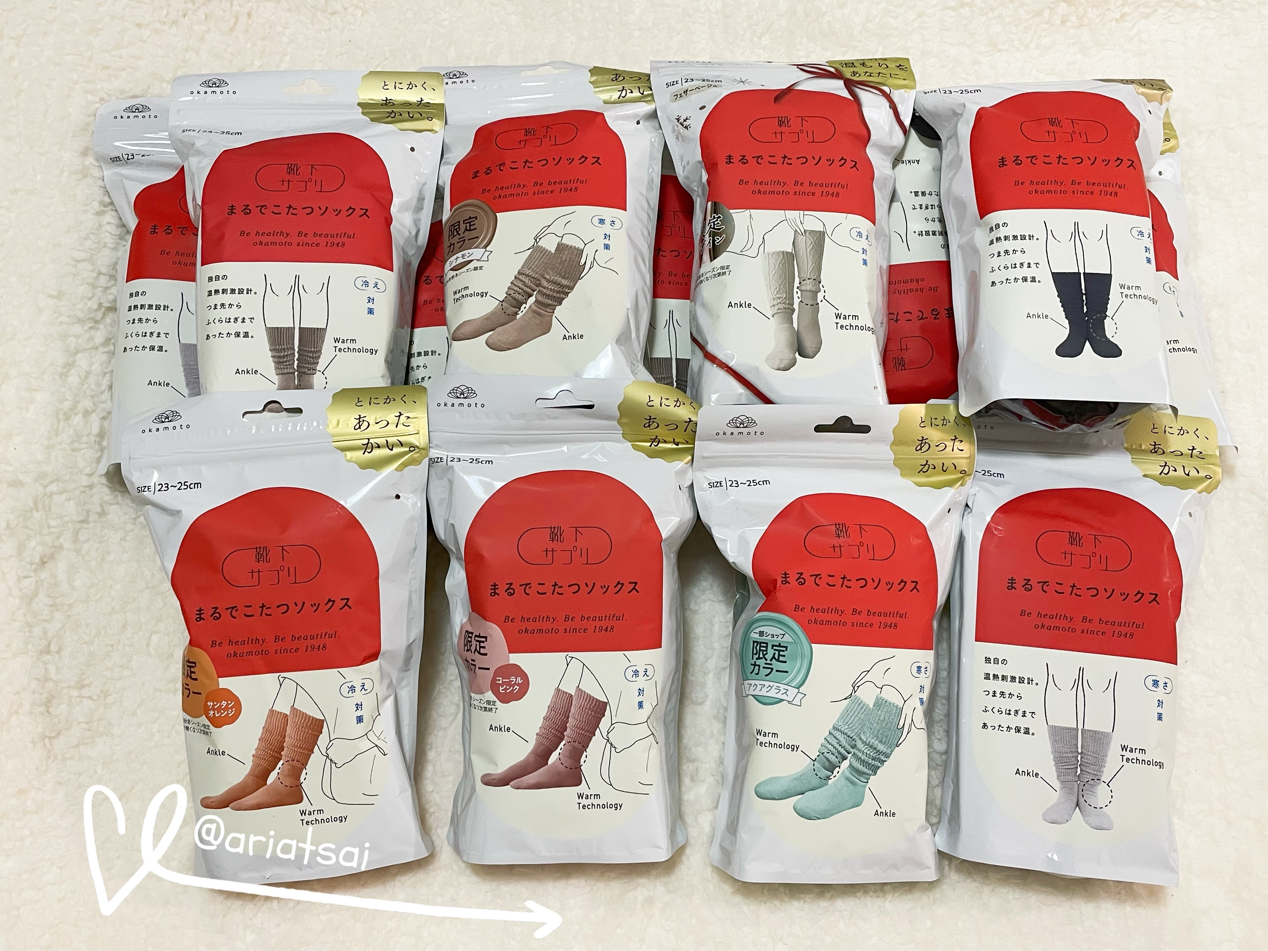 日本 岡本 okamoto 保暖襪 暖爐襪