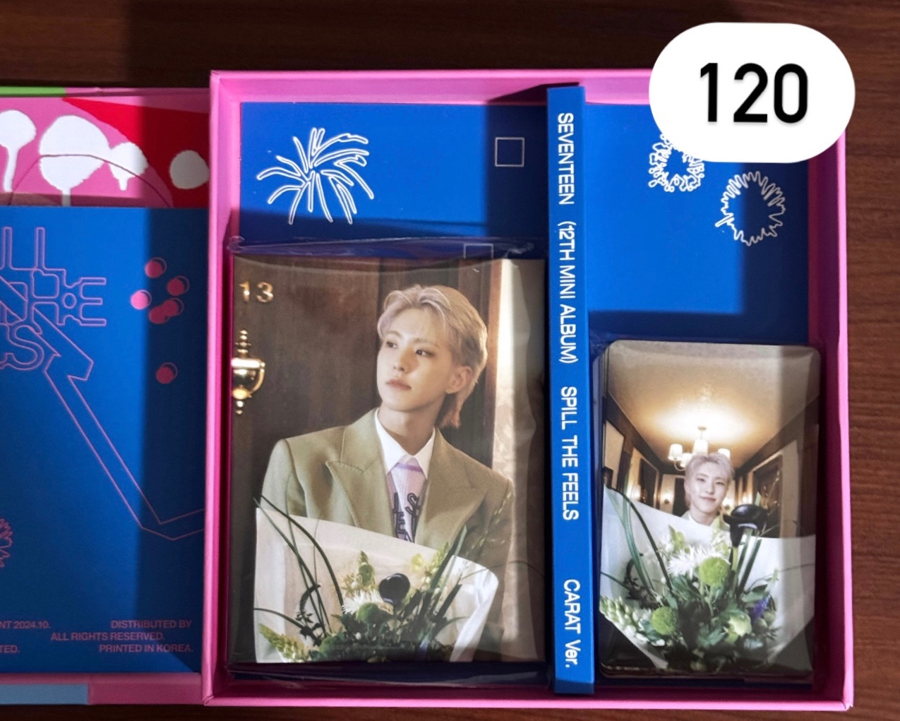 迷十二 克拉盤 空專