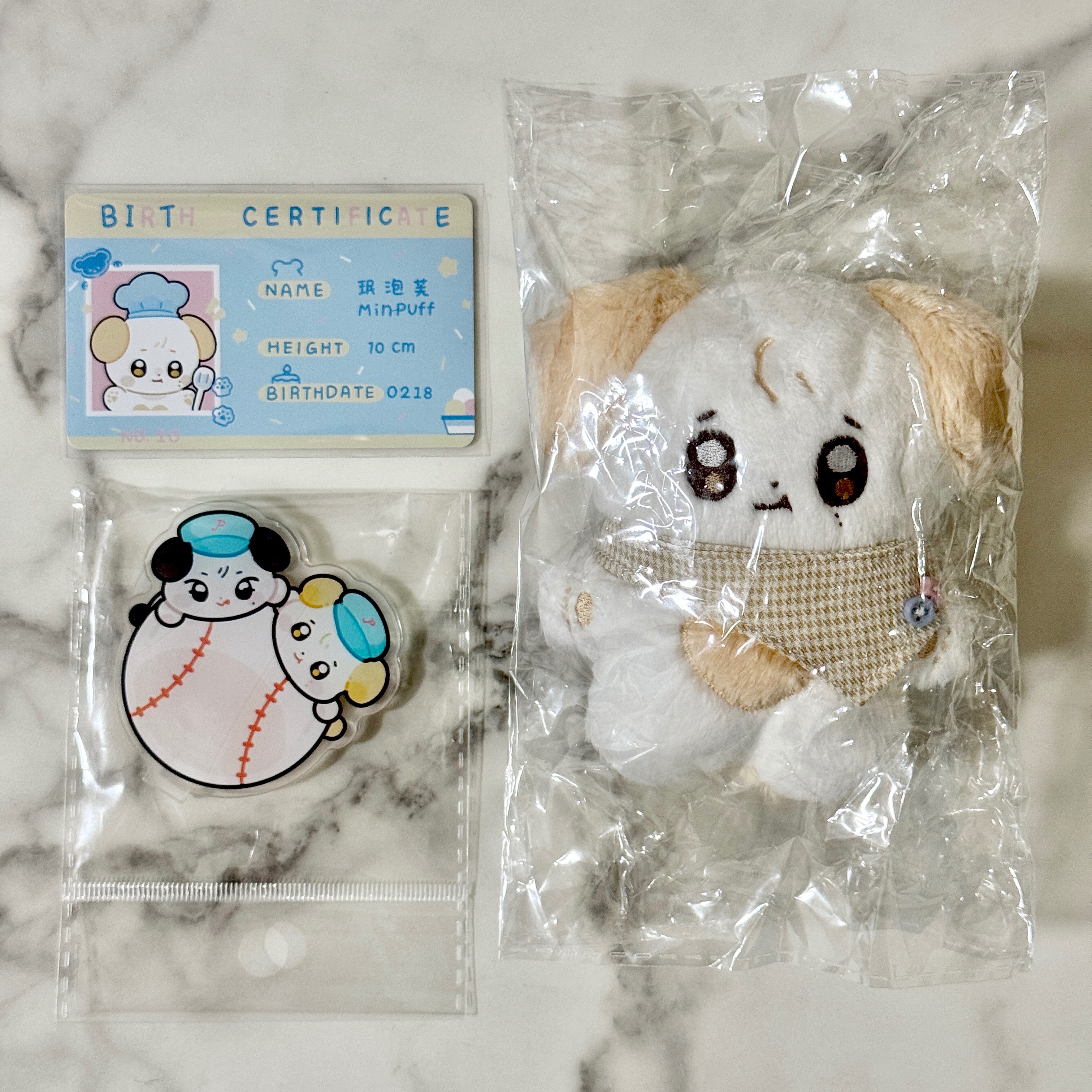🙌🏻 珉泡芙＋出生證＋立牌