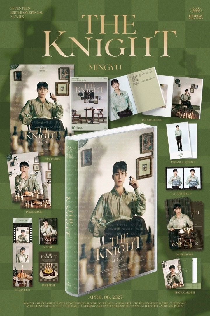 🐕 金珉奎 生日禮盒 拆售區