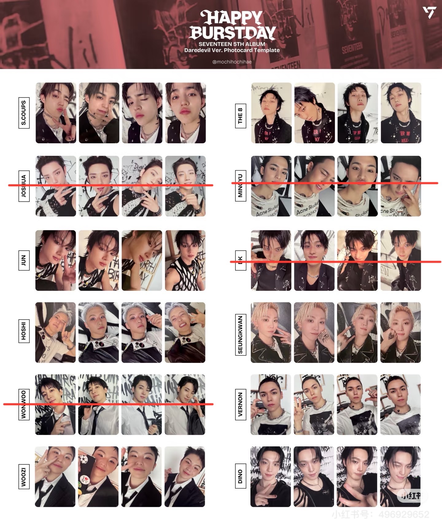 🎓 正規五 克拉盤‼️僅隨機卡*4‼️