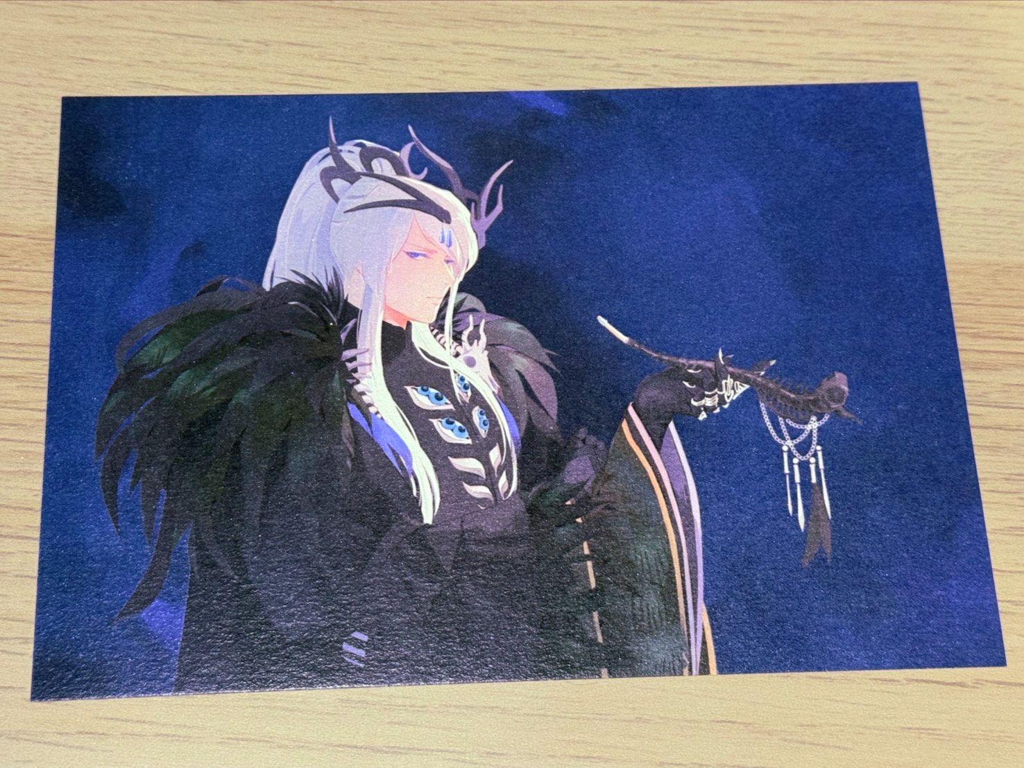 阿契努斯明信片