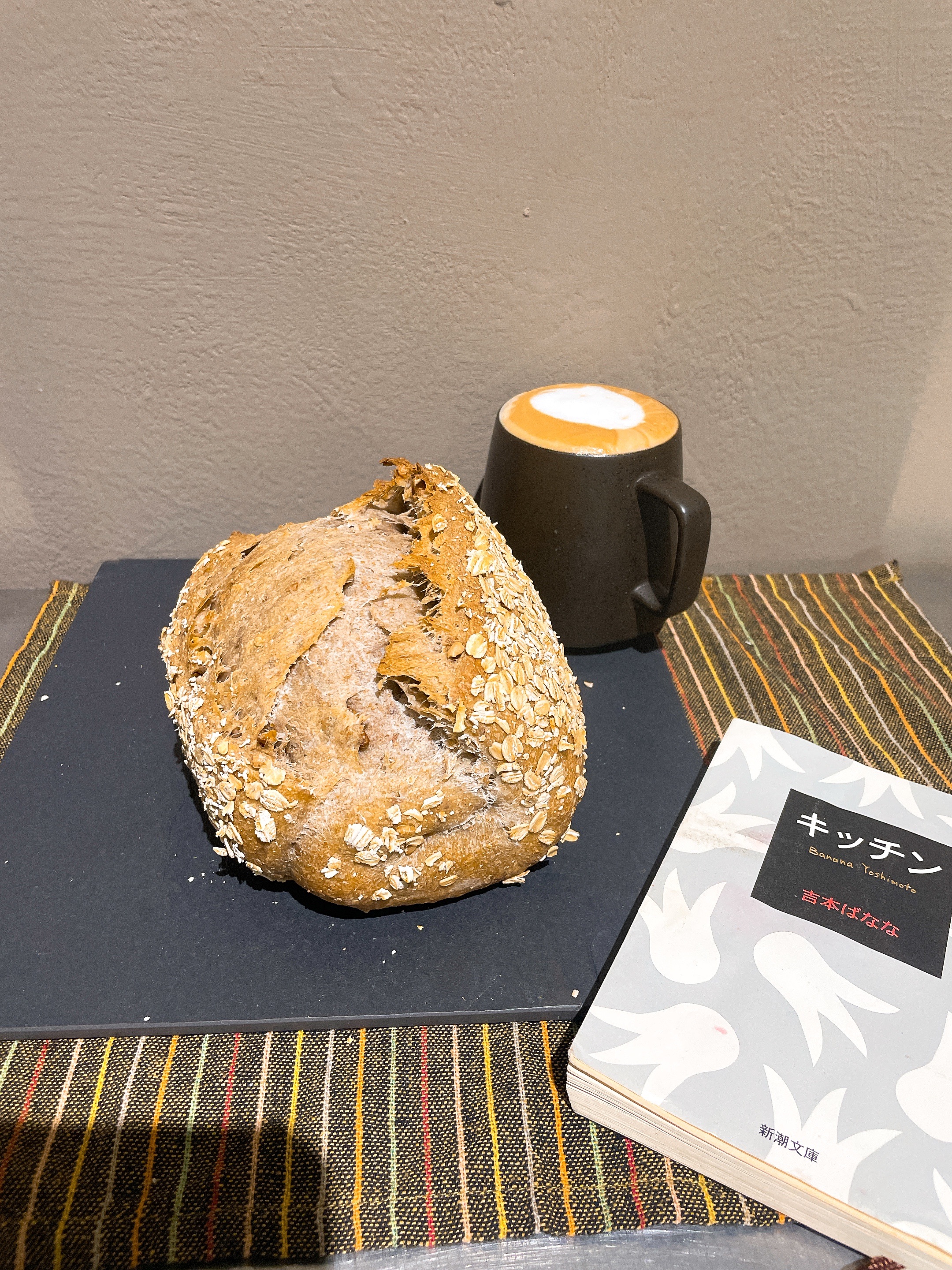 全麥豆漿核桃燕麥酸種麵包（無油無糖無蛋奶）全素