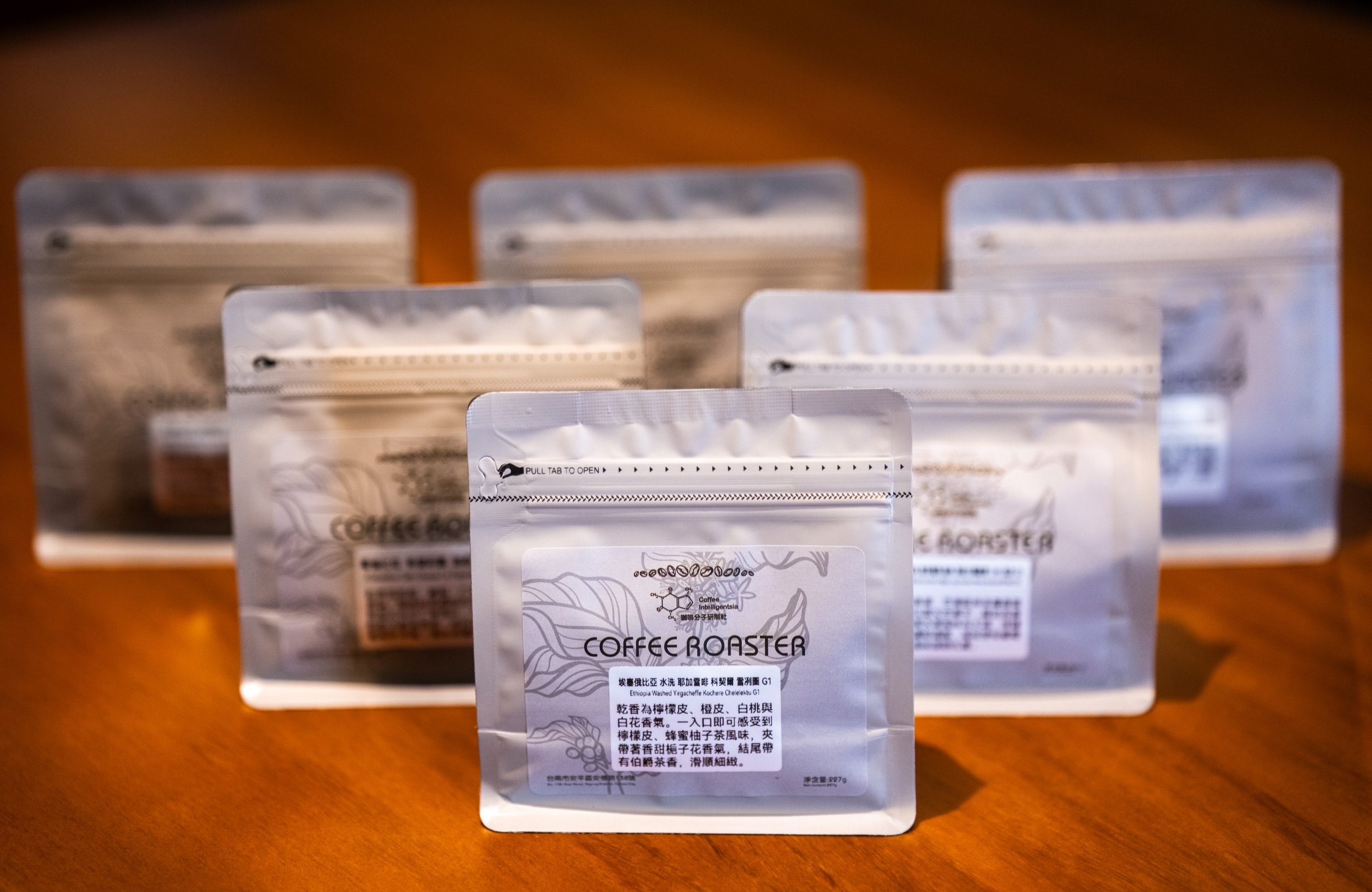 咖啡熟豆（半磅227g）