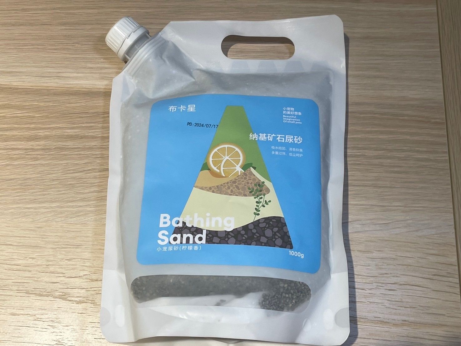 布卡星多種尿砂2.2kg!!獨家販售香味版!!