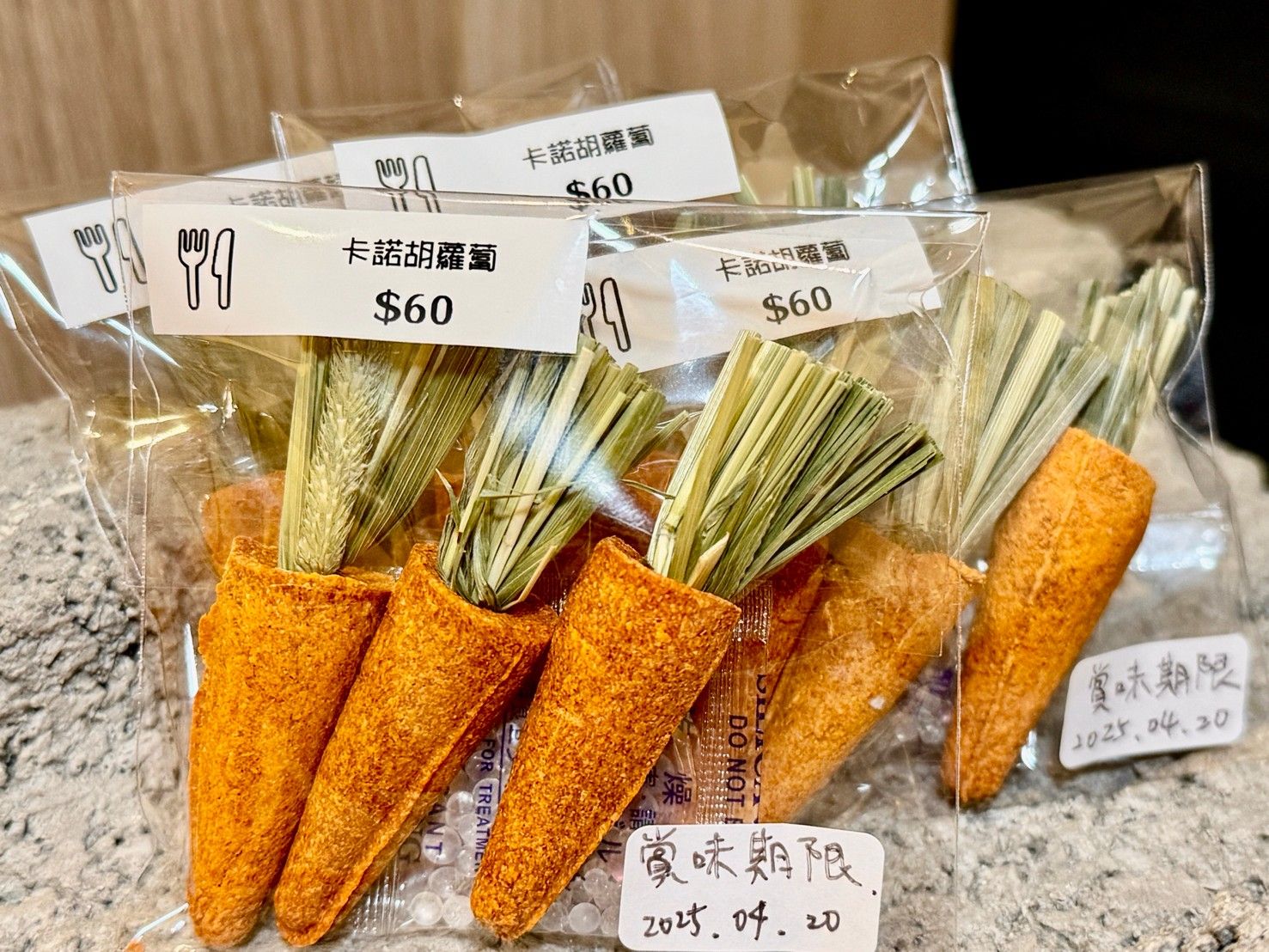 卡諾胡蘿蔔 3入